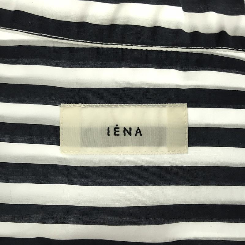 IENA / イエナ STRIPE BOUNCE シャツ