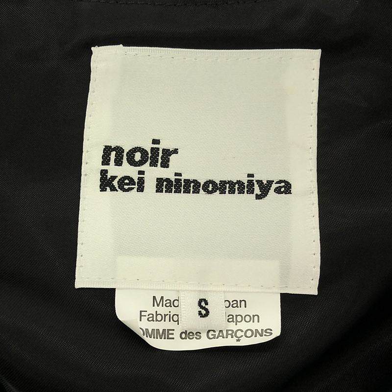 noir kei ninomiya / ノワールケイニノミヤ ウール アジャスター ノーカラー ボレロ ジャケット