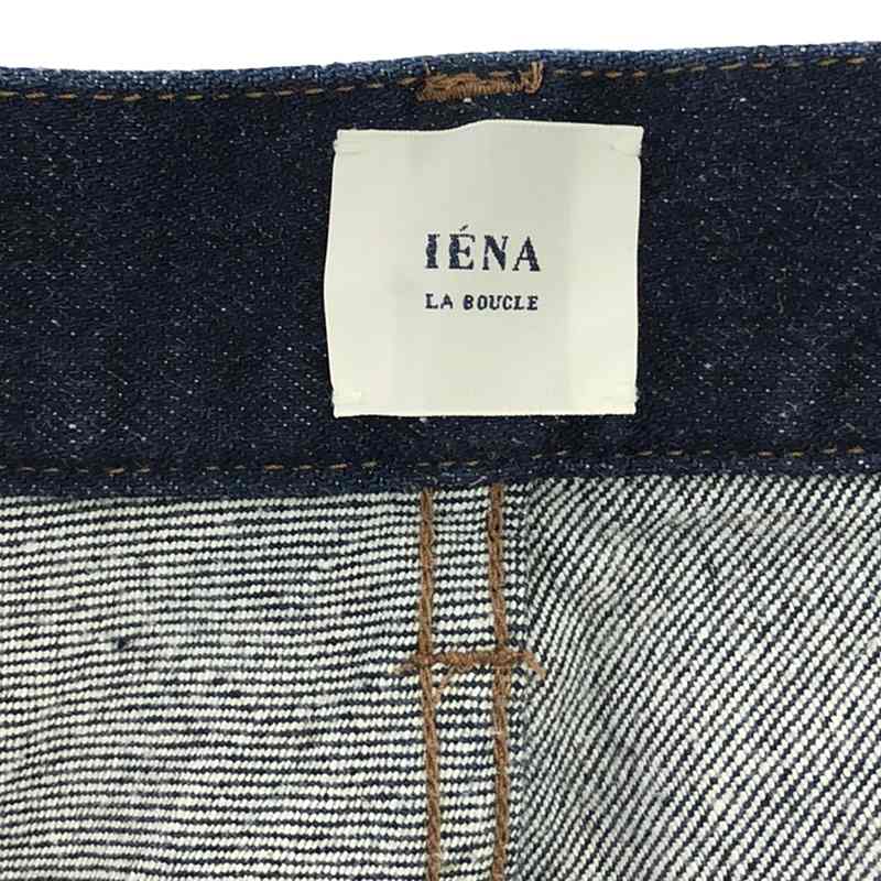 IENA / イエナ LA BOUCLE デニムペグトップパンツ