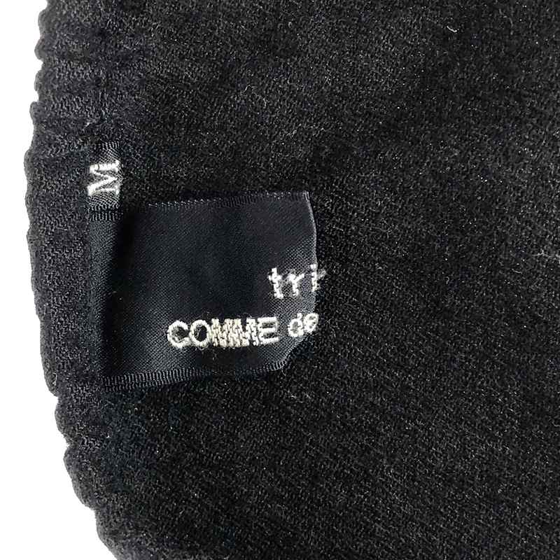 tricot COMME des GARCONS / トリココムデギャルソン 染加工 ウール混 オールインワンパンツ