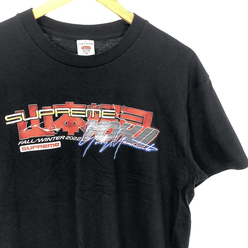 SUPREME / シュプリーム × Yohji Yamamoto / ヨウジヤマモト TEKKEN Tee / テッケン プリント Tシャツ / カットソー