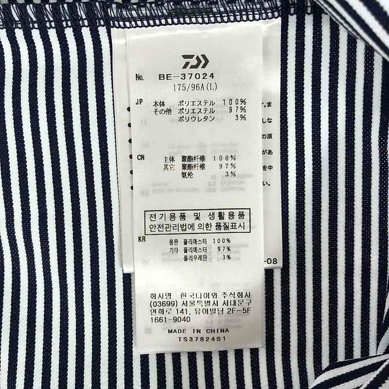 DAIWA PIER39 / ダイワピアサーティンナイン TECH POLO SHIRT S/S ボーダー オーバーサイズ テック ポロシャツ