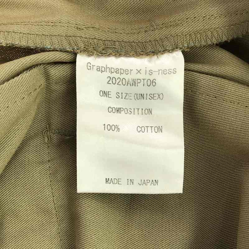 is-ness / イズネス × Graphpaper グラフペーパー別注 TUCK TROUSERS コットン タックトラウザー イージーパンツ