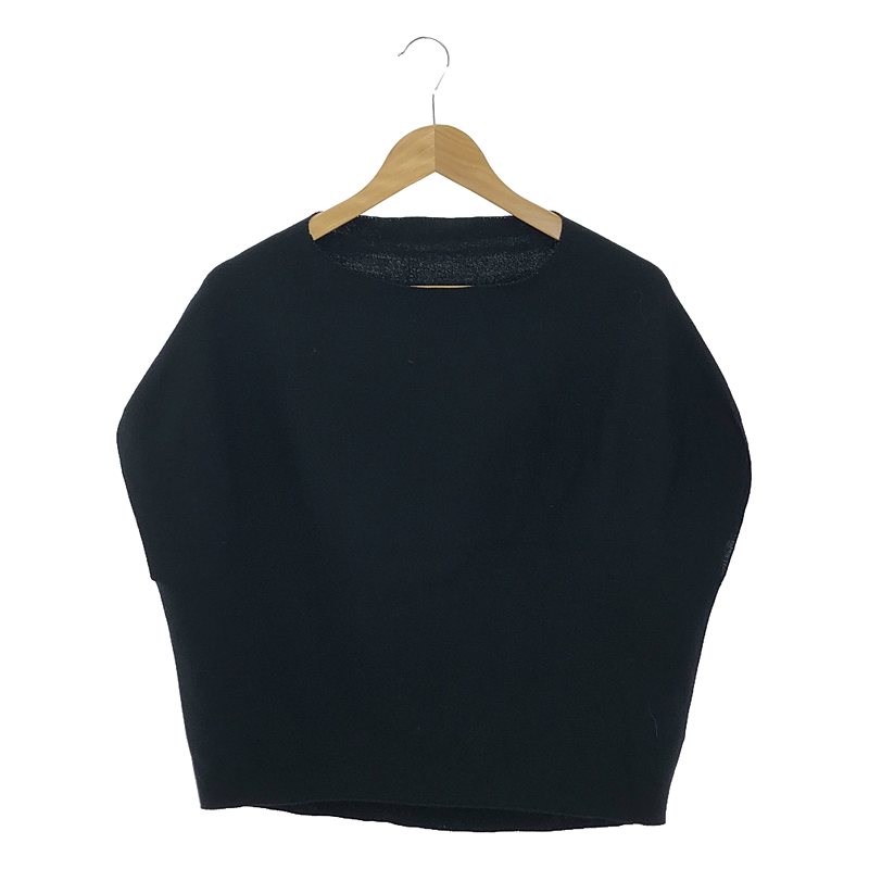 Spick and Span / スピックアンドスパン