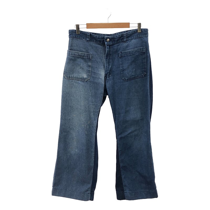 再構築 リメイク ワイド デニム パンツ | ブランド古着の買取 再構築 リメイク ワイド デニム パンツ | ブランド古着の買取