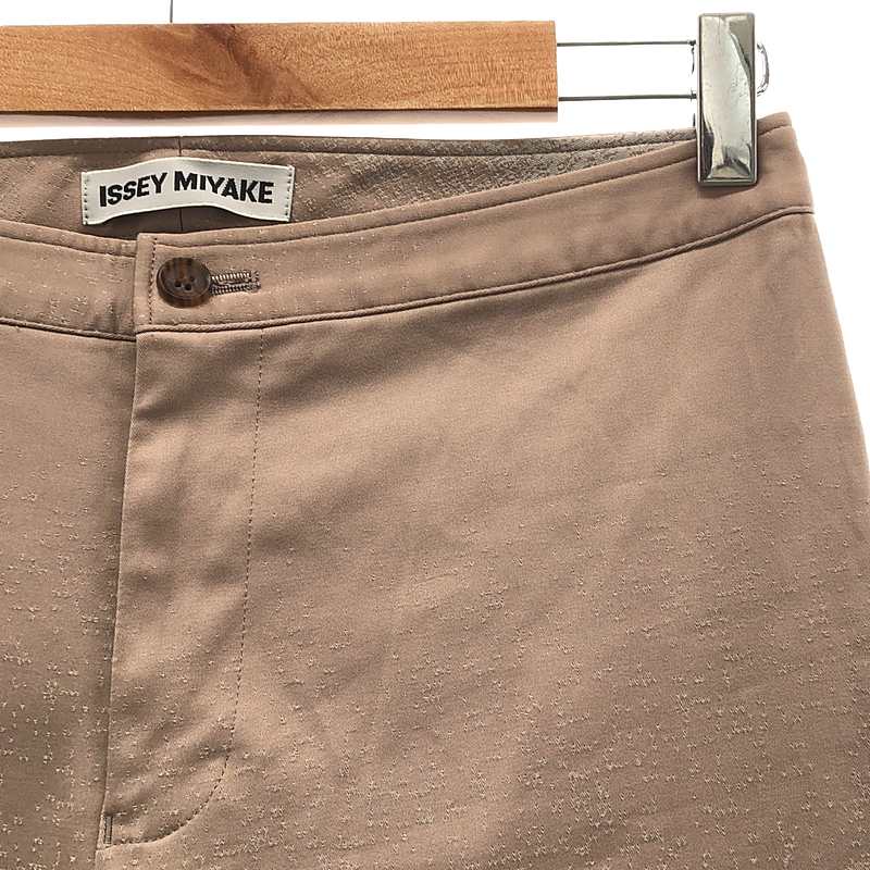 ISSEY MIYAKE / イッセイミヤケ 90s ～ グラデーション ストレッチパンツ