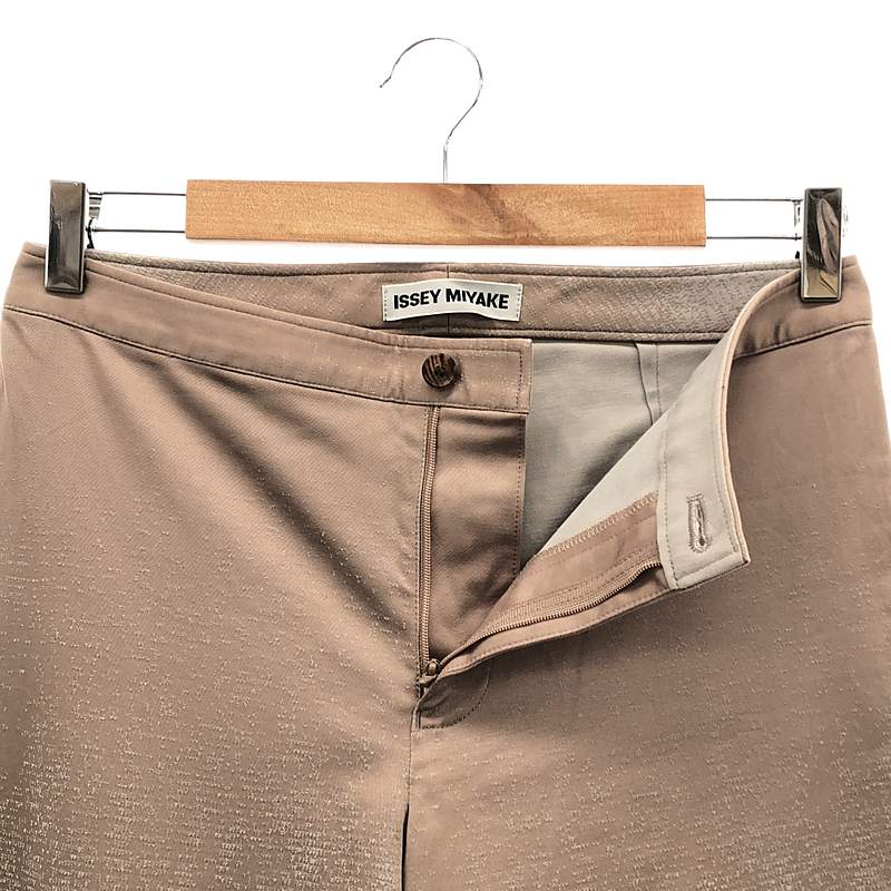 ISSEY MIYAKE / イッセイミヤケ 90s ～ グラデーション ストレッチパンツ