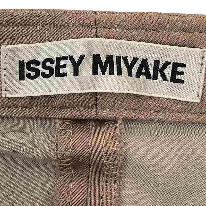 ISSEY MIYAKE / イッセイミヤケ 90s ～ グラデーション ストレッチパンツ