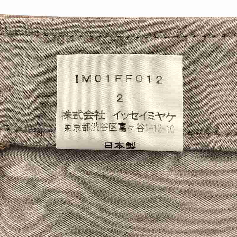 ISSEY MIYAKE / イッセイミヤケ 90s ～ グラデーション ストレッチパンツ