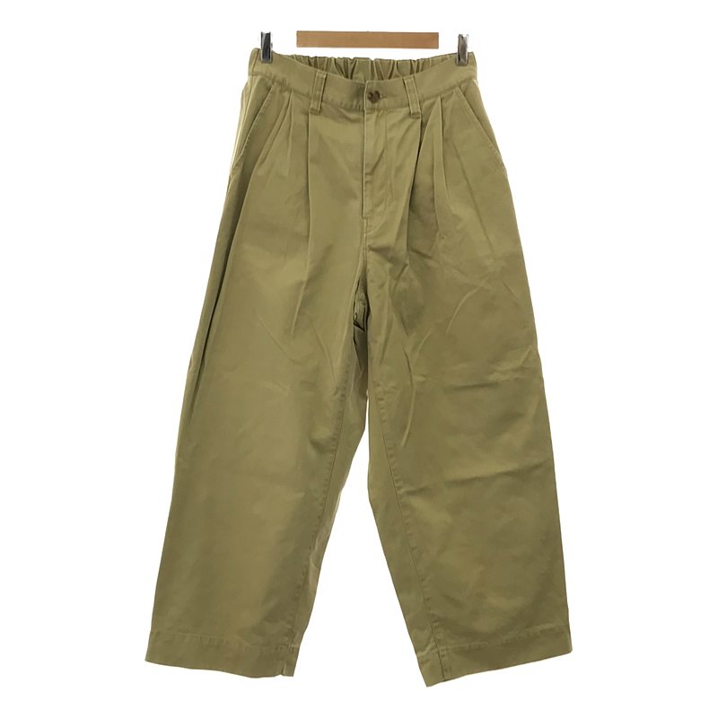 journal standard luxe / ジャーナルスタンダードラックス