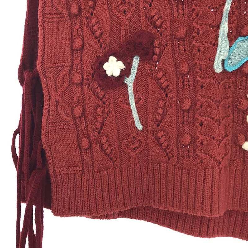 Mame Kurogouchi / マメクロゴウチ Hand Knitted Floral Motif Vest / フラワー ニット ベスト