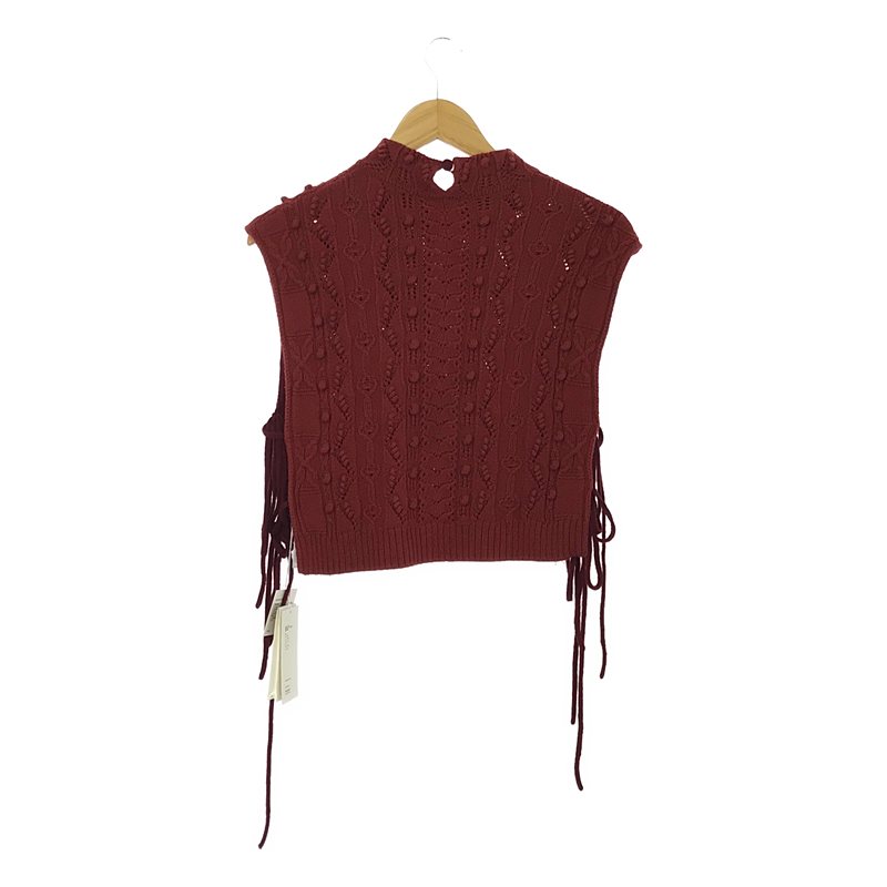 Mame Kurogouchi / マメクロゴウチ Hand Knitted Floral Motif Vest / フラワー ニット ベスト