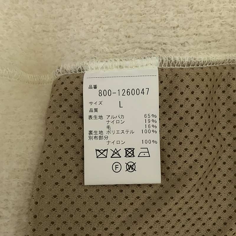 SEVEN BY SEVEN / セブン バイ セブン FULL ZIP KNIT BLOUSON / フルジップニットブルゾン / ボア ジャケット