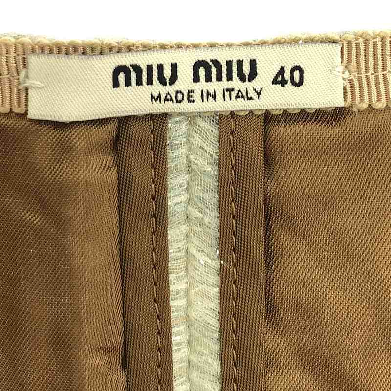 miu miu / ミュウミュウ シルク混 ラメ ジャガード スカート