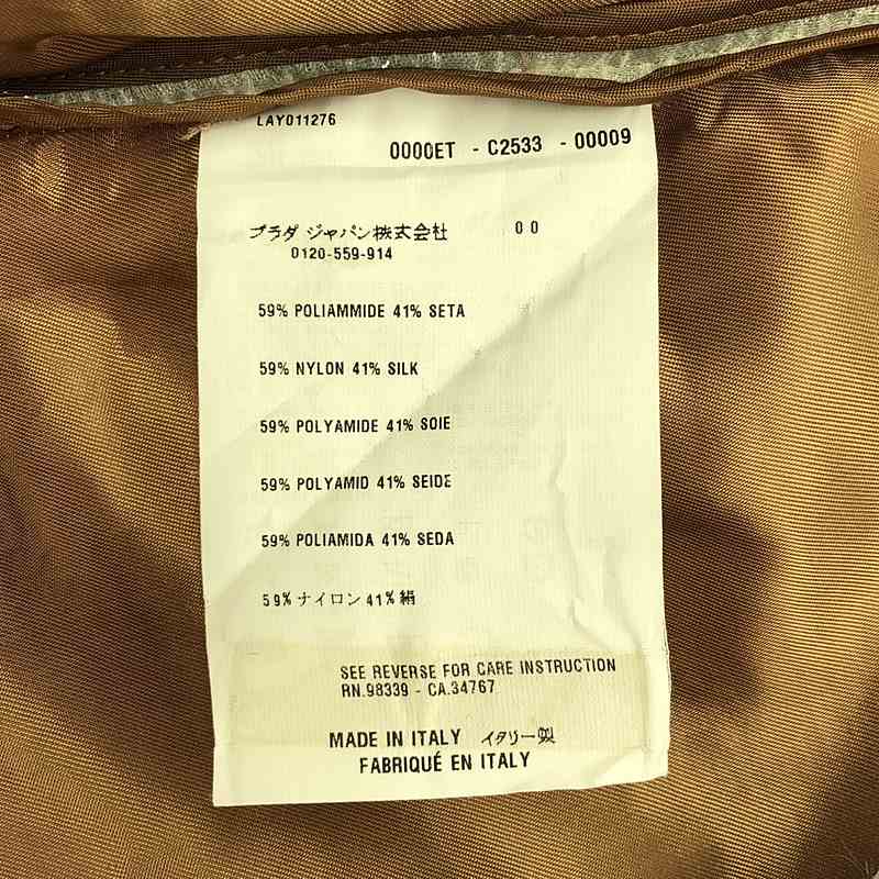 miu miu / ミュウミュウ シルク混 ラメ ジャガード スカート