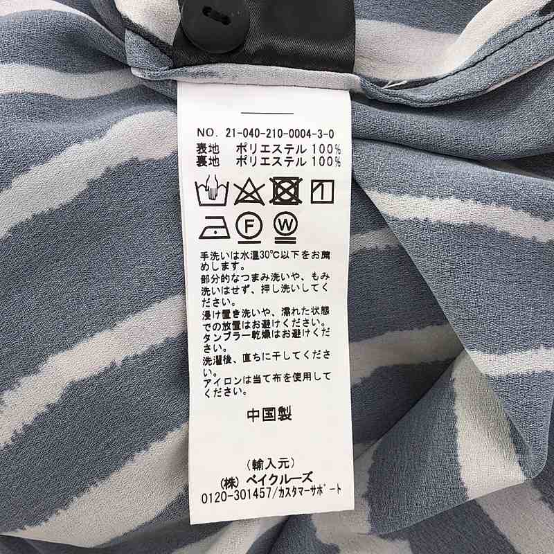 Spick and Span / スピックアンドスパン 【 JUST FEMALE / ジャストフィーメール 】 総柄 バンドカラー ギャザー ドレス ワンピース