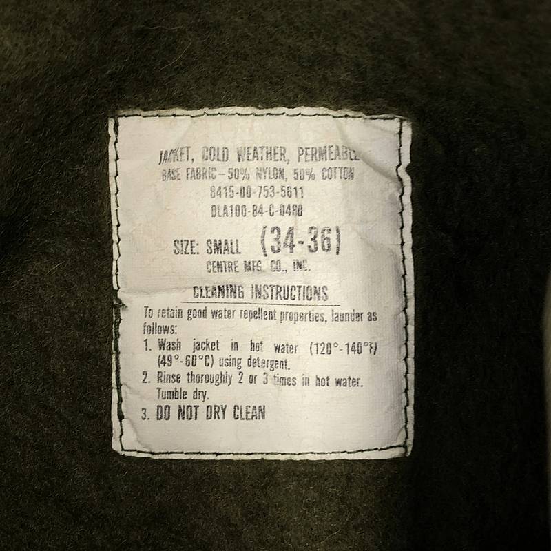 VINTAGE / ヴィンテージ古着 80s U.S.NAVY アメリカ軍 JACKET COLD WEATHER PERMEABLE A-2 裏ボア デッキジャケット