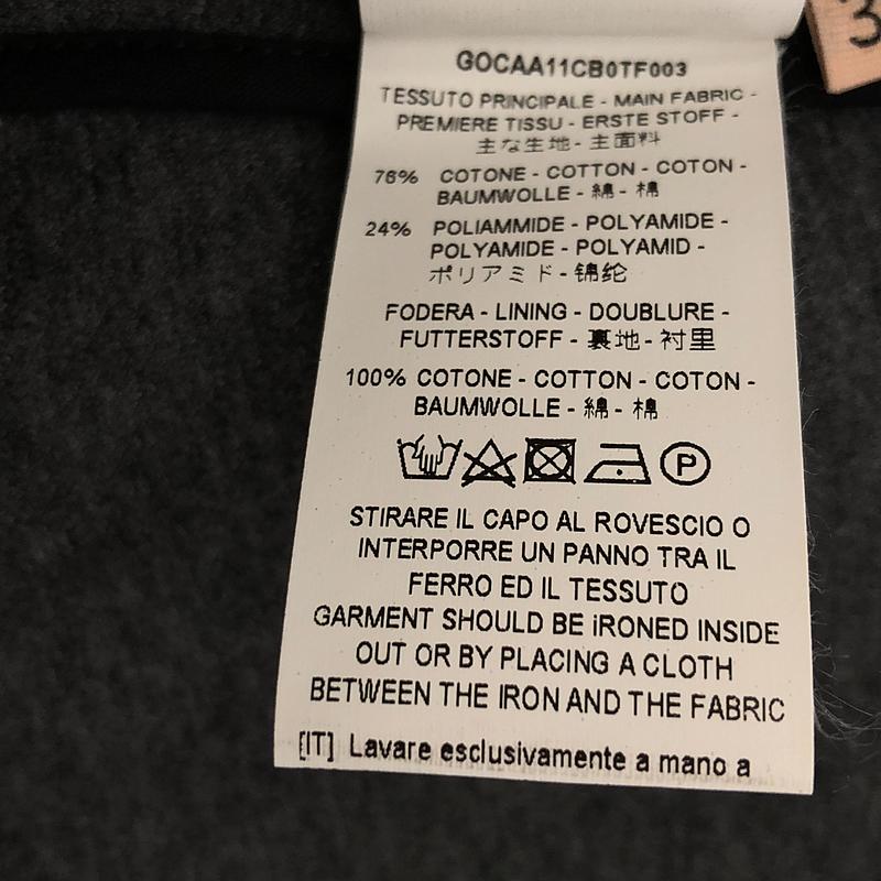 Plan C / プランシー Aライン ラップ スカート