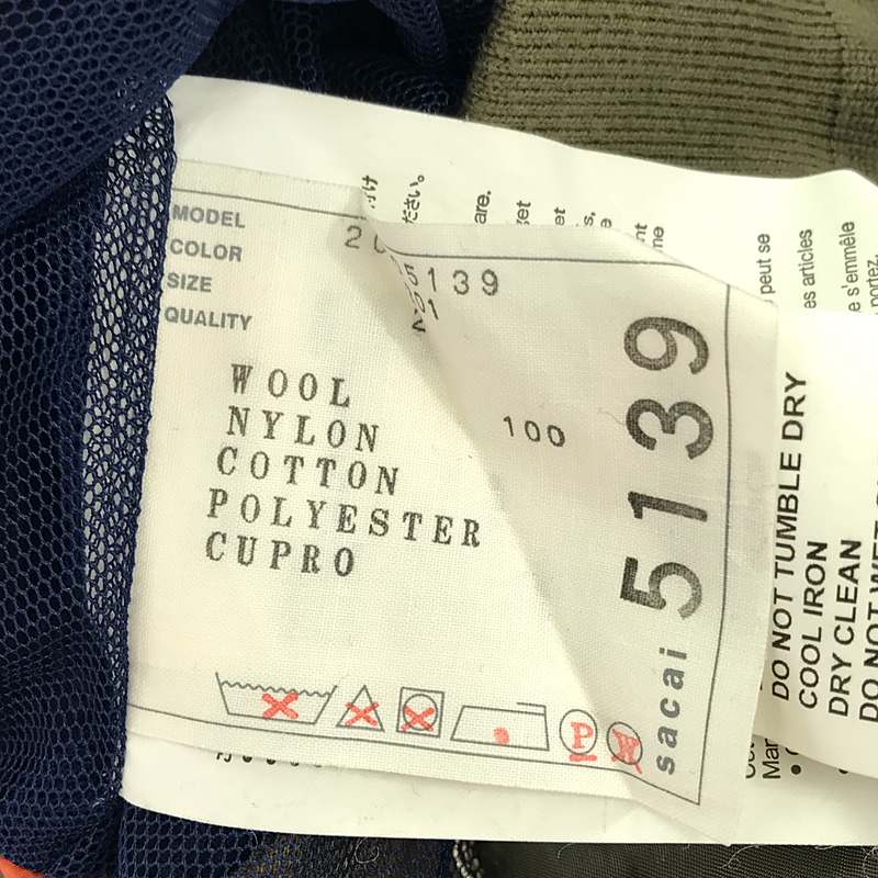 sacai / サカイ 異素材 MA-1 ニット ドッキング ボンバージャケット / ブルゾン