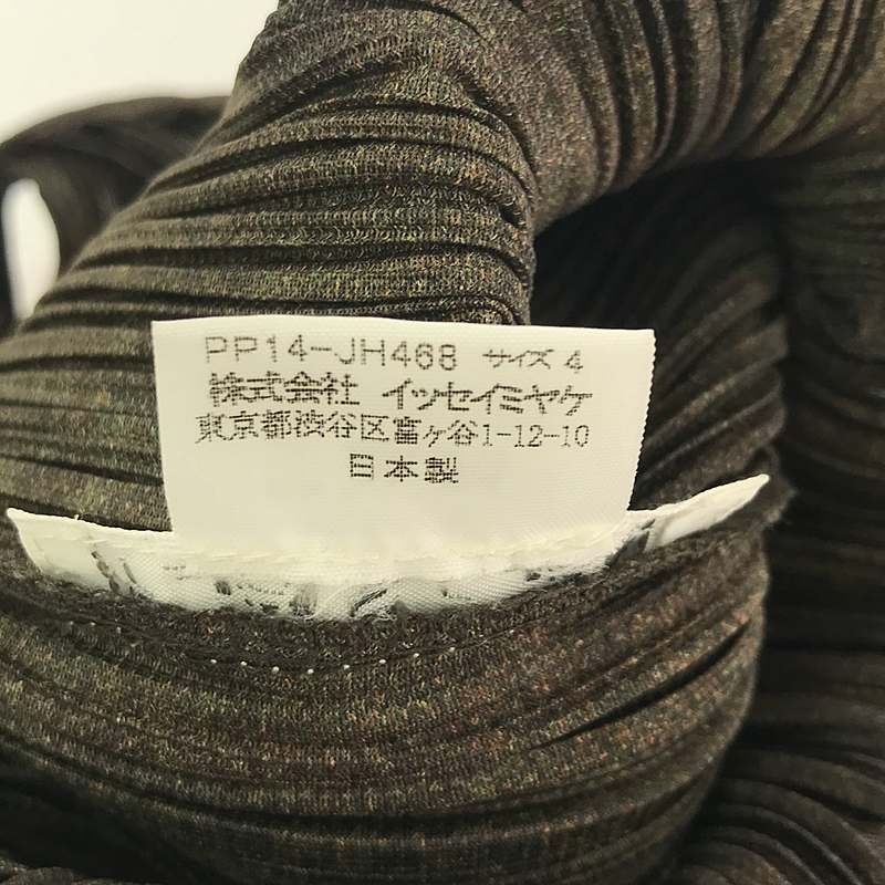 PLEATS PLEASE ISSEY MIYAKE / プリーツプリーズイッセイミヤケ カウガール プリント ノースリーブワンピース