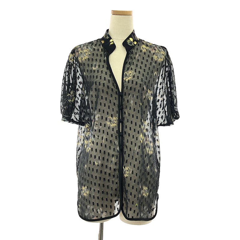 Mame Kurogouchi / マメクロゴウチ