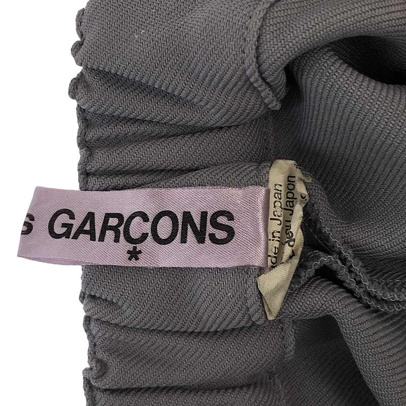 COMME des GARCONS / コムデギャルソン ポリエステル 製品加工 変形 立体 ドローストリング ボリューム ワイドパンツ