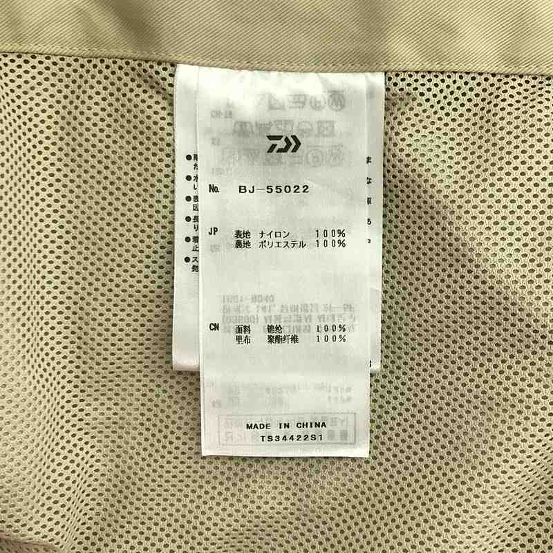 DAIWA PIER39 / ダイワピアサーティンナイン セットアップ Tech Loose 2B Jacket Twill / Tech Easy 2P Trousers Twill テック ルーズ ジャケット / 2プリーツ トラウザー イージーパンツ