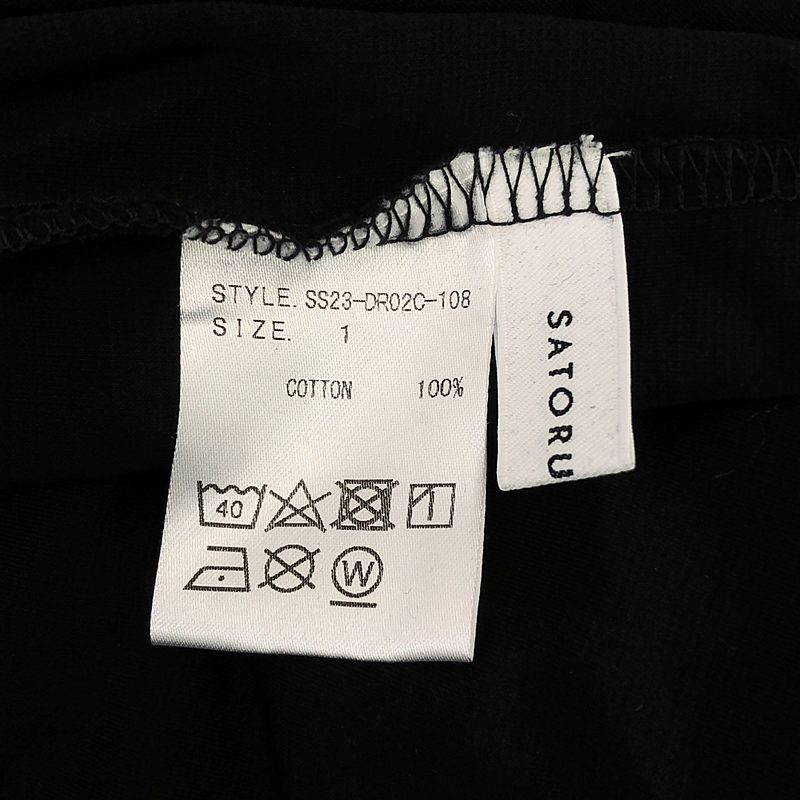 SATORU SASAKI / サトルササキ TWISTED DRESS / ウエストツイスト ドレス ワンピース