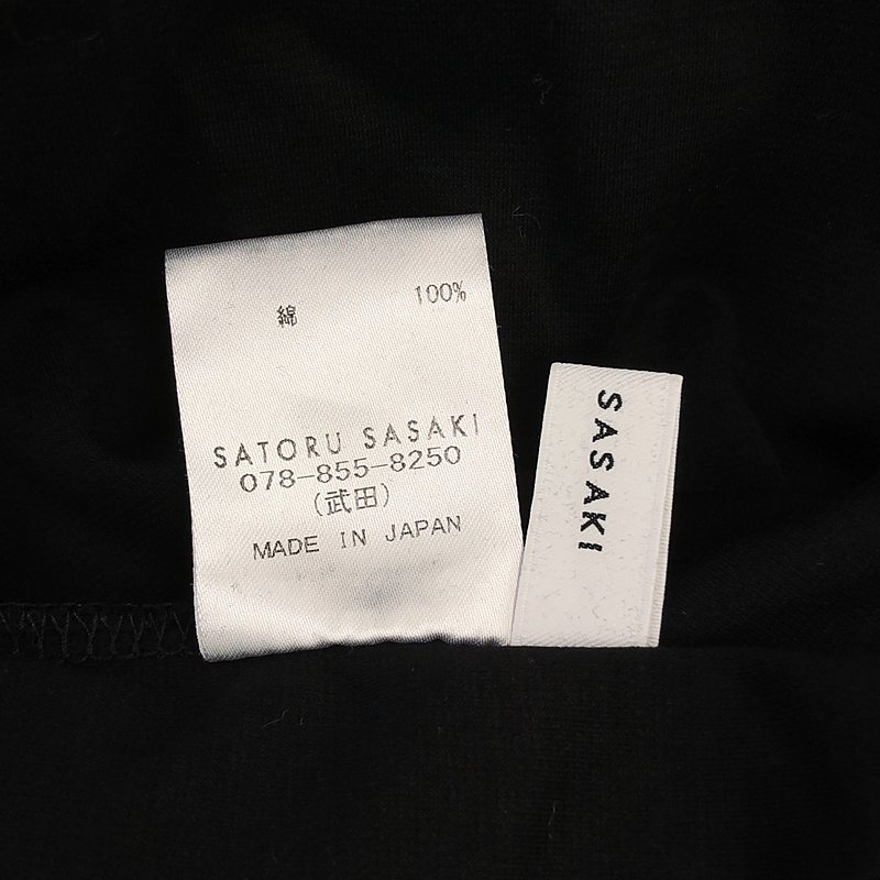 SATORU SASAKI / サトルササキ TWISTED DRESS / ウエストツイスト ドレス ワンピース