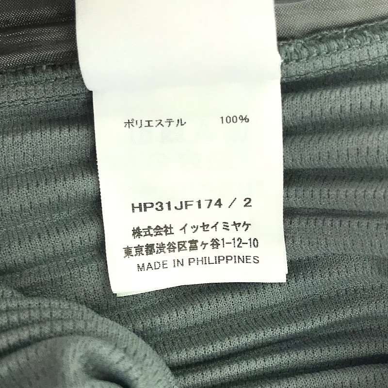 HOMME PLISSE ISSEY MIYAKE / オムプリッセイッセイミヤケ flip shorts プリーツ フリップパンツ