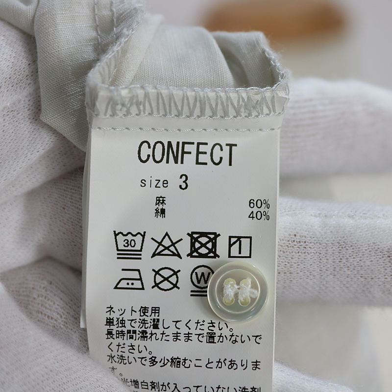 リネンコットン スリーピングシャツnest robe CONFECT / ネストローブコンフェクト