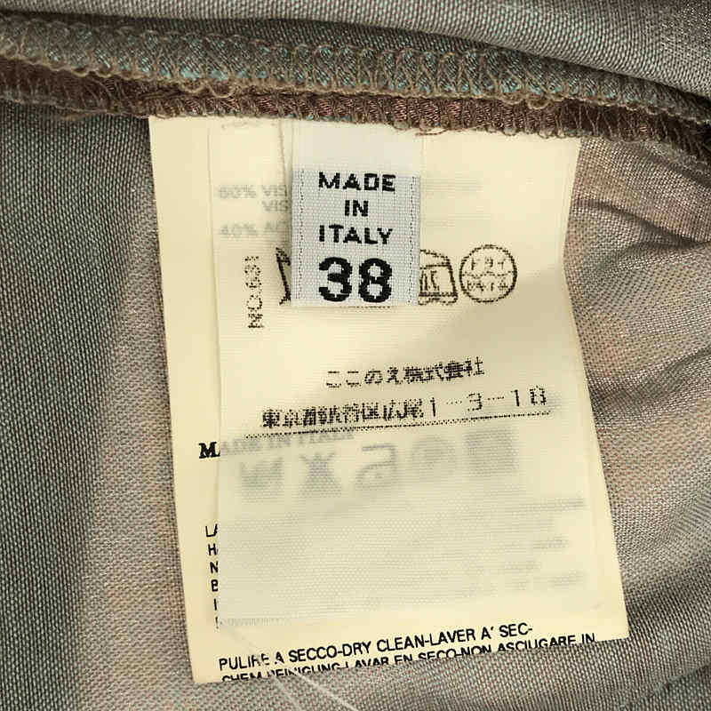 マルタンマルジェラ Martin Margiela 白タグ 初期 カットソー - T