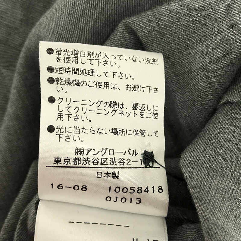コットン バンドカラー シャツMARGARET HOWELL / マーガレットハウエル
