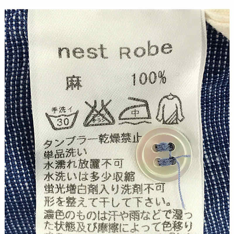 nest robe / ネストローブ リネン 100％ オーバーシルエット ロング シャツ