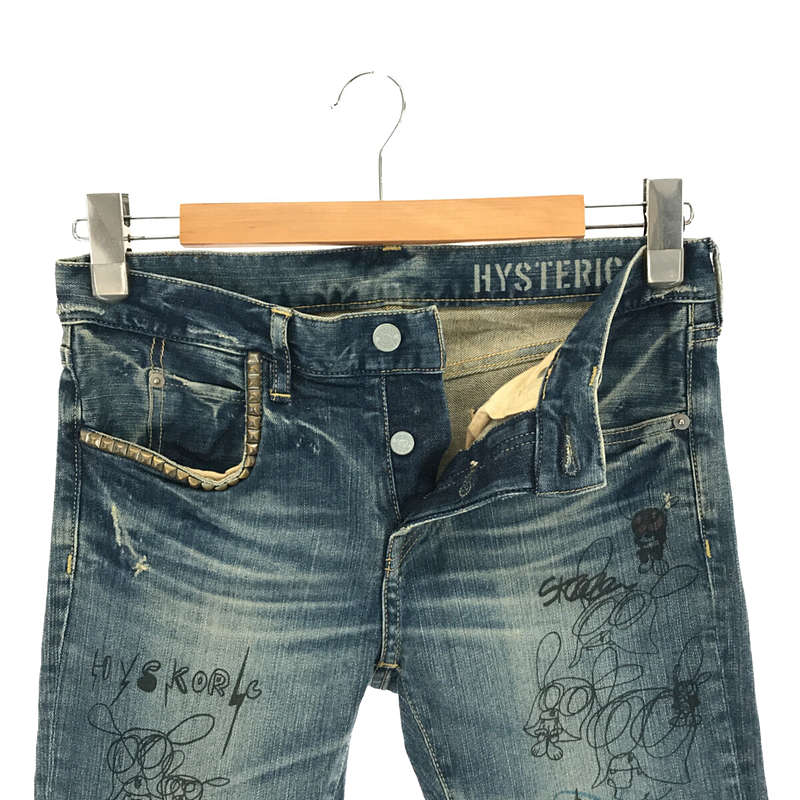 HYSTERIC GLAMOUR / ヒステリックグラマー x SKOLOCT DENIM PANTS 0163AP21 スコロクト コラボ 落書き ダメージ加工 スタッズ デニムパンツ