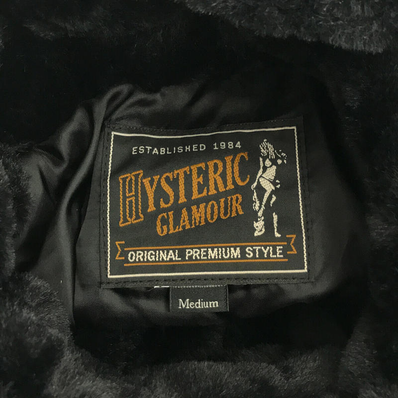 HYSTERIC GLAMOUR / ヒステリックグラマー × 野口強 02183AB23 アジャスター付き フェイクファージャケット