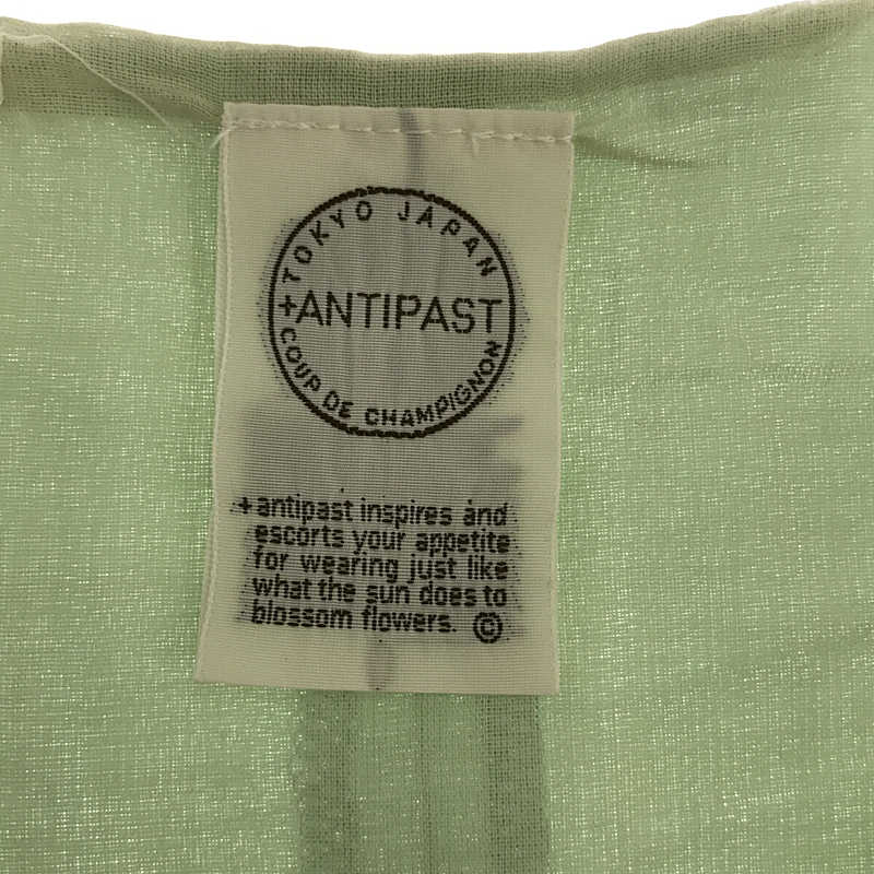 ANTIPAST / アンティパスト ベルト付き コットン 刺繍 ノースリーブ ロング ワンピース