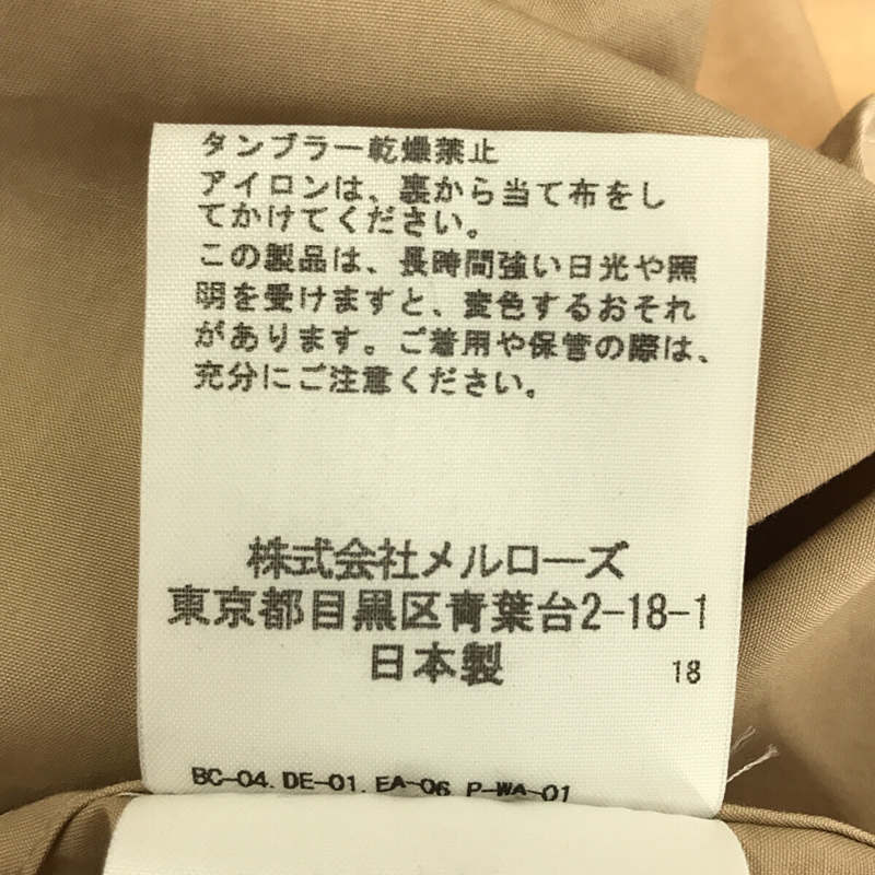 CURRENTAGE / カレンテージ コットン バンドカラー ビッグシルエット ロング シャツ ワンピース