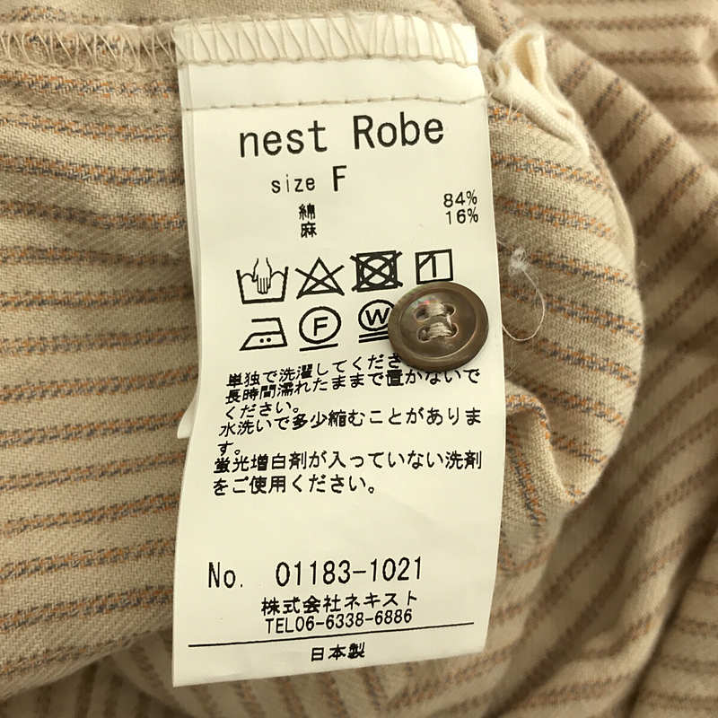 nest robe / ネストローブ コットンリネン 綿麻 ワイド ストライプ シャツ