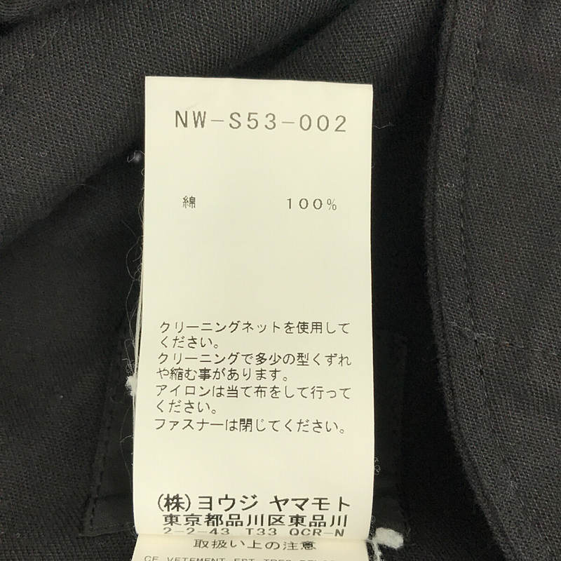 B YOHJI YAMAMOTO / ビーヨウジヤマモト PA-ムラソフトツイル B ファスナースカート