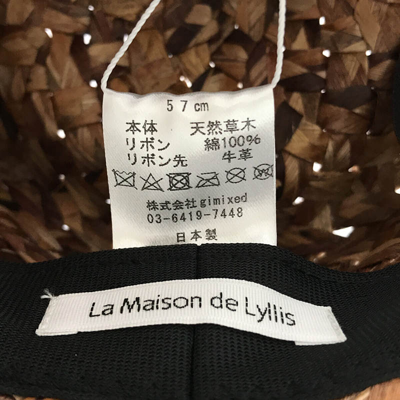 人気定番定番La Maison de Lyllis AMISCHE アーミッシュハット 帽子