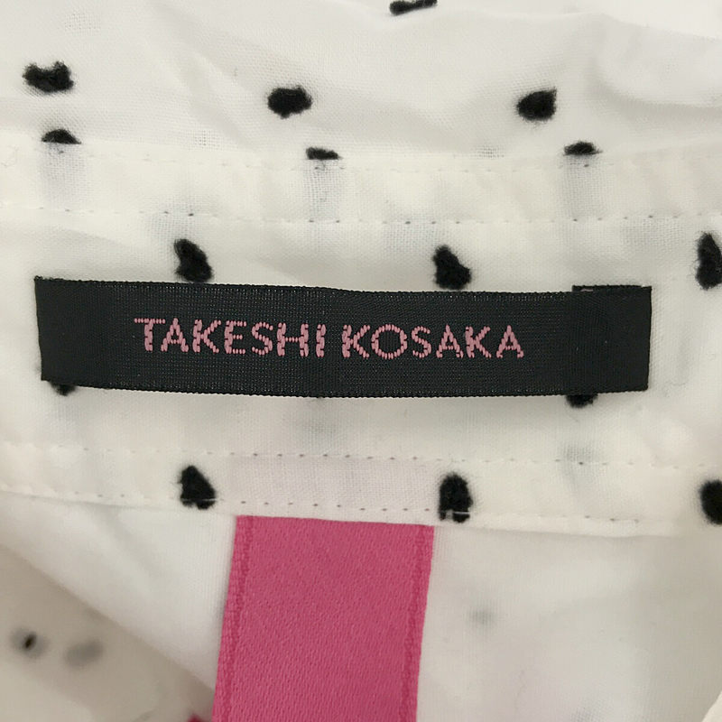 TAKESHI KOSAKA by Y's Pink Label / タケシコウサカ バイ ワイズピンクレーベル ビッグカラー ドット刺繍ブラウス シャツ