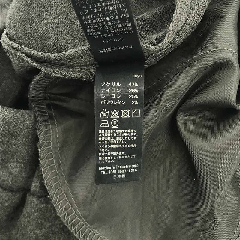 mizuiroind / ミズイロインド ジャージー センタープレス ストレートパンツ