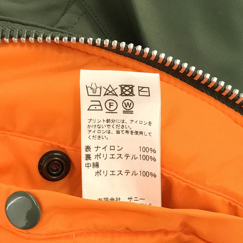 SUNNY SPORTS / サニースポーツ U.S MILITARY ユーエスミリタリー  VALLEY APPAREL製 MA-1 USAF FLIGHT JACKET