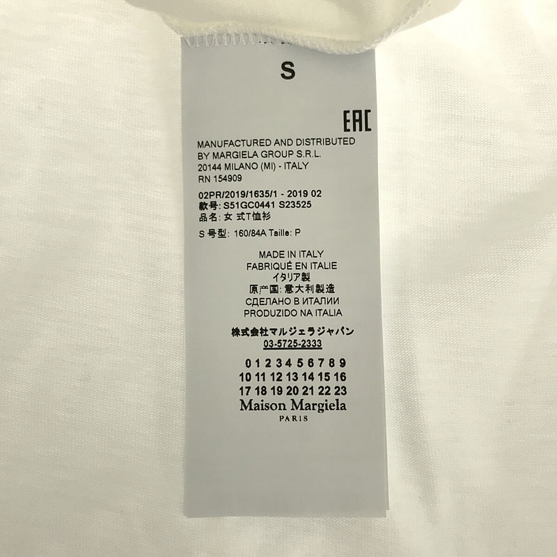 Maison Margiela / メゾンマルジェラ ドローコードデザイン 半袖Tシャツ