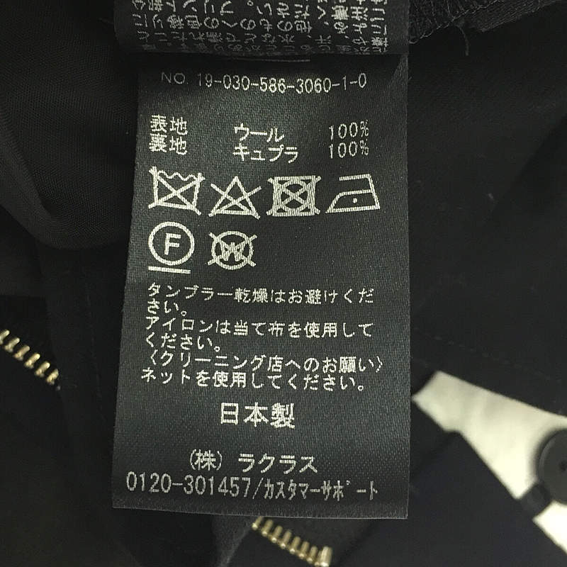 AP STUDIO / エーピーストゥディオ Doeskin ラインパンツ サイド ペイント加工 スラックス