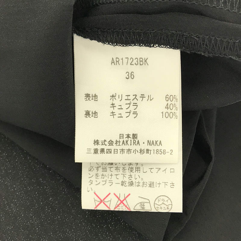 AKIRANAKA / アキラナカ ポリ キュプラ レイヤードブラウス シャツ