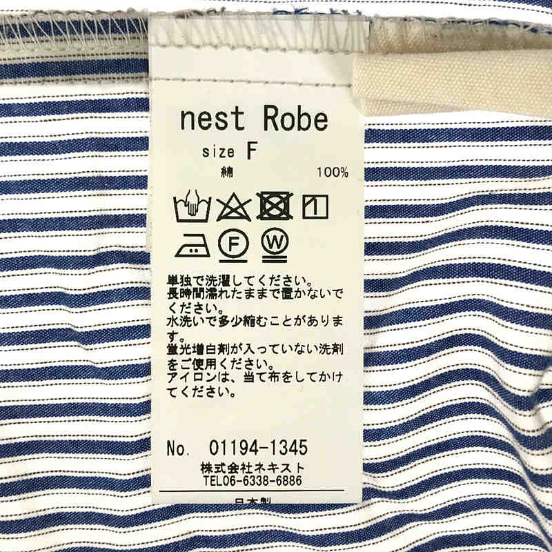 nest robe / ネストローブ コットン ストライプ ロング スタンドカラー シャツ