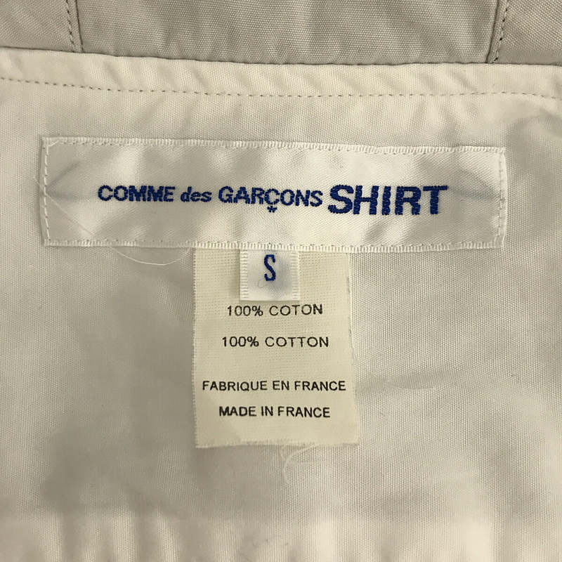 COMME des GARCONS SHIRT / コムデギャルソンシャツ コットン 迷彩 カモ柄 切替 フルジップ シャツ ジャケット フーディー