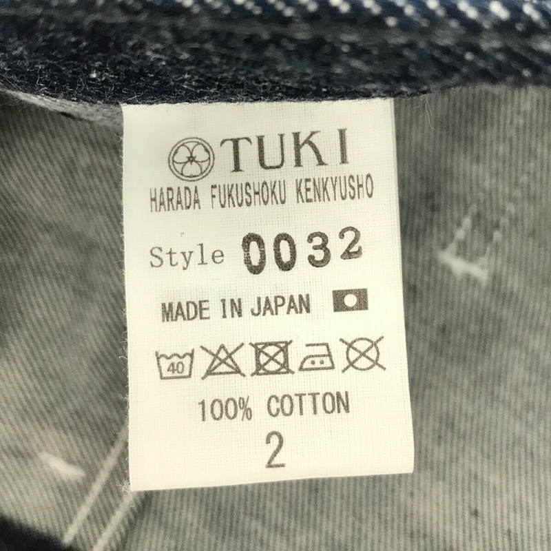 ​TUKI / ツキ 0032 TYPE3 INDIGO DENIM タイプスリー ノンウォッシュデニムクロップドパンツ